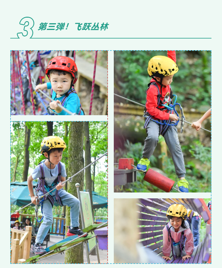 �ȷ����������뼶ͬ��ȫ������,����˲�伴֪����