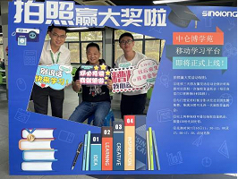 比分网——毫秒级同步全球赛场,进球瞬间即知即达