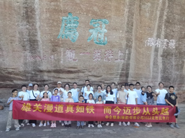 比分网——毫秒级同步全球赛场,进球瞬间即知即达
