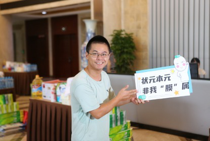 �ȷ����������뼶ͬ��ȫ������,����˲�伴֪����