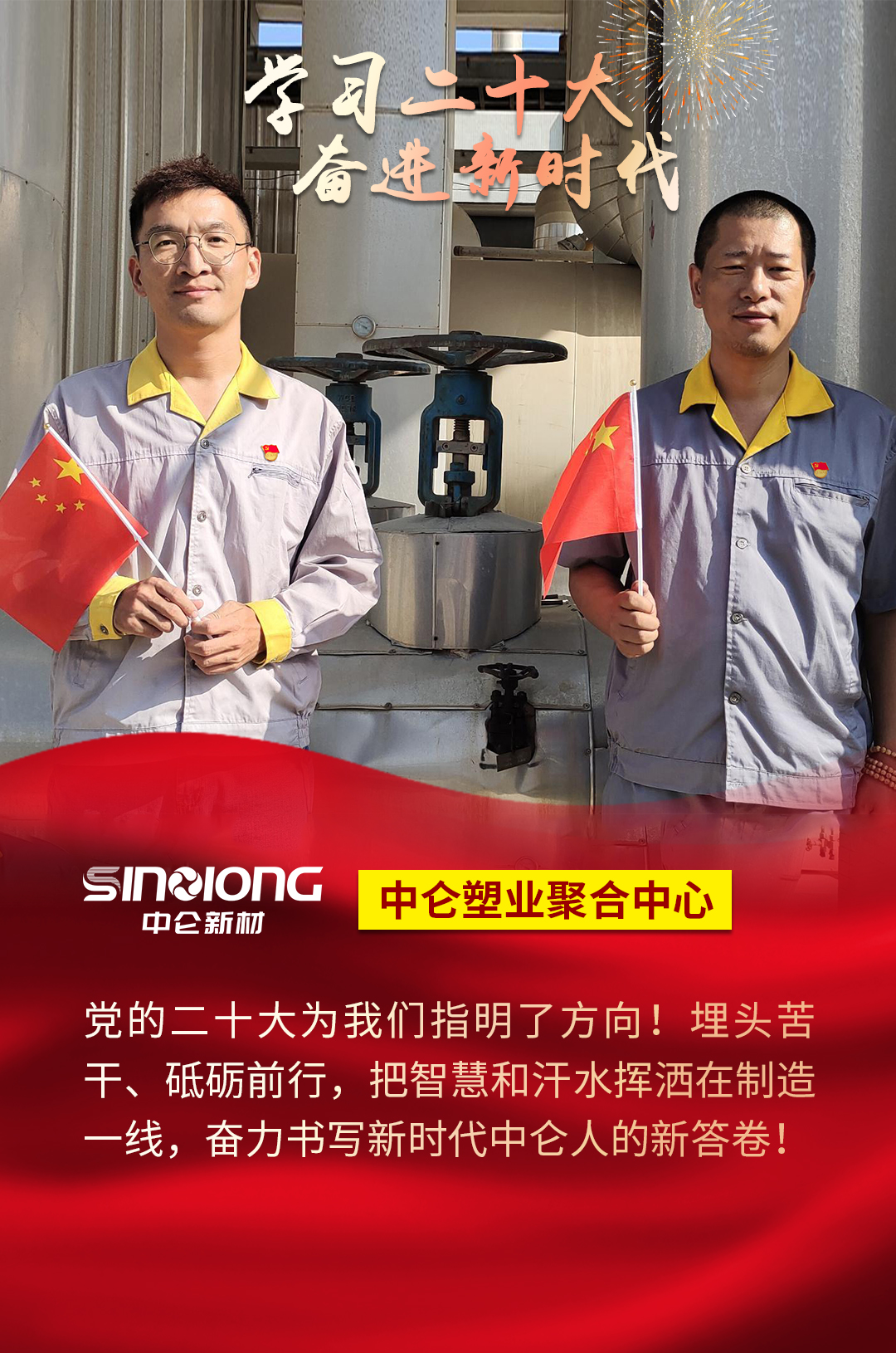 �ȷ����������뼶ͬ��ȫ������,����˲�伴֪����