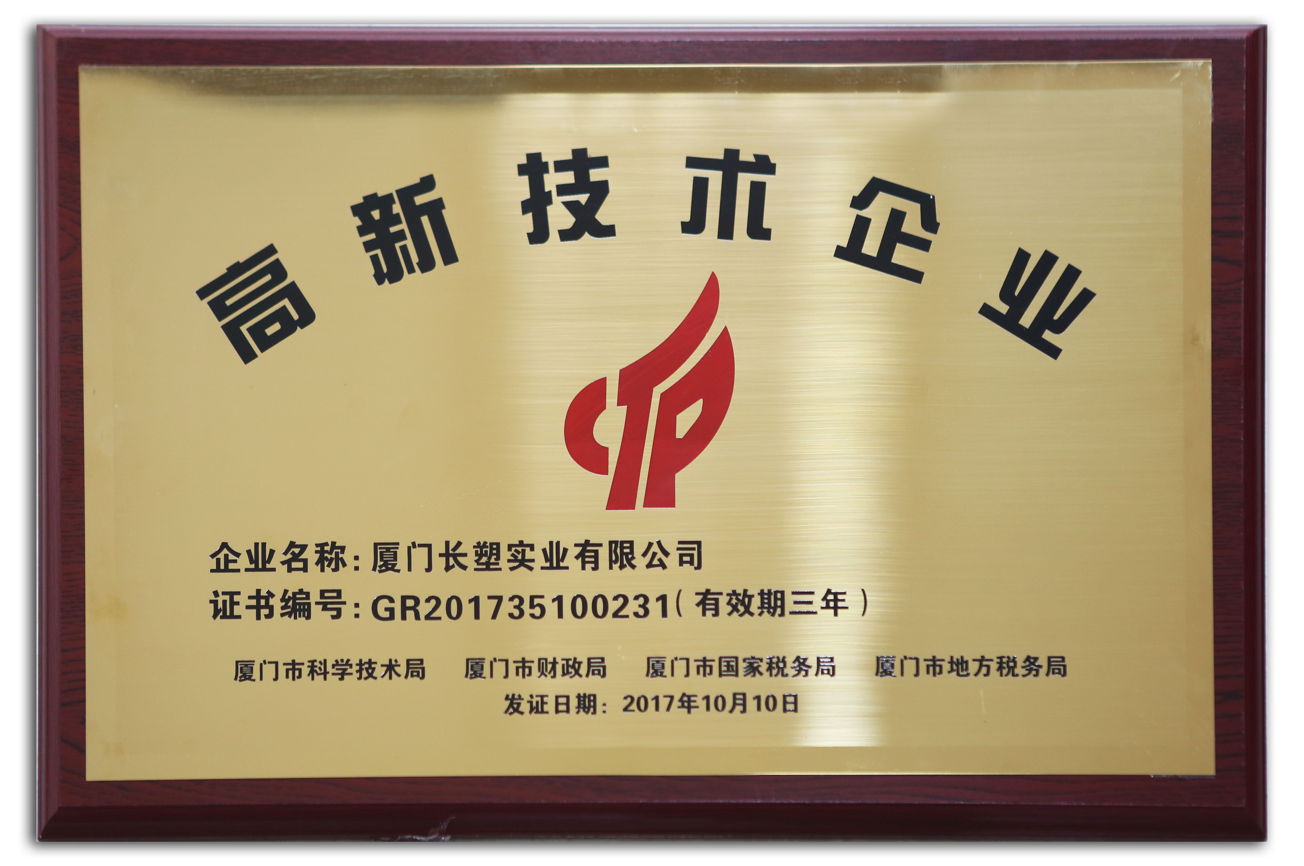 比分网——毫秒级同步全球赛场,进球瞬间即知即达