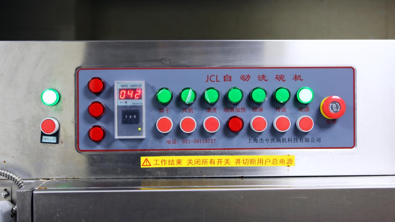 比分网——毫秒级同步全球赛场,进球瞬间即知即达