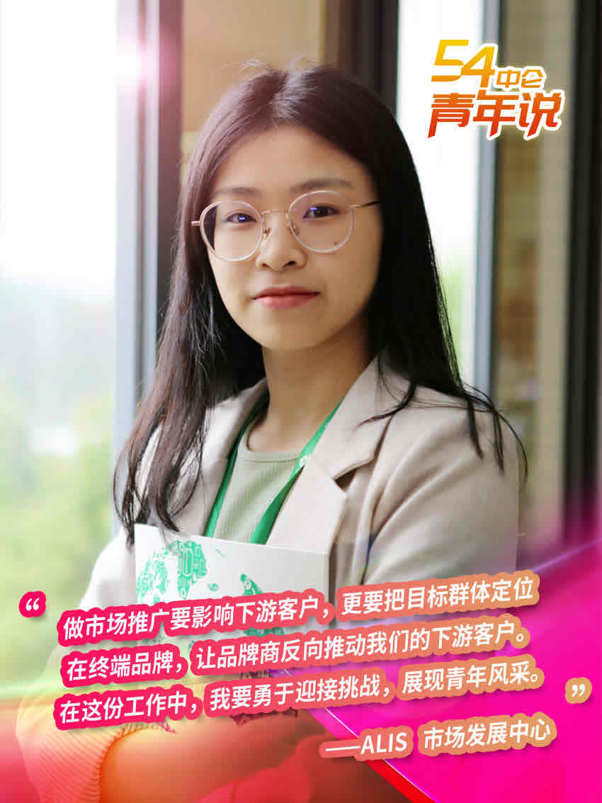 比分网——毫秒级同步全球赛场,进球瞬间即知即达