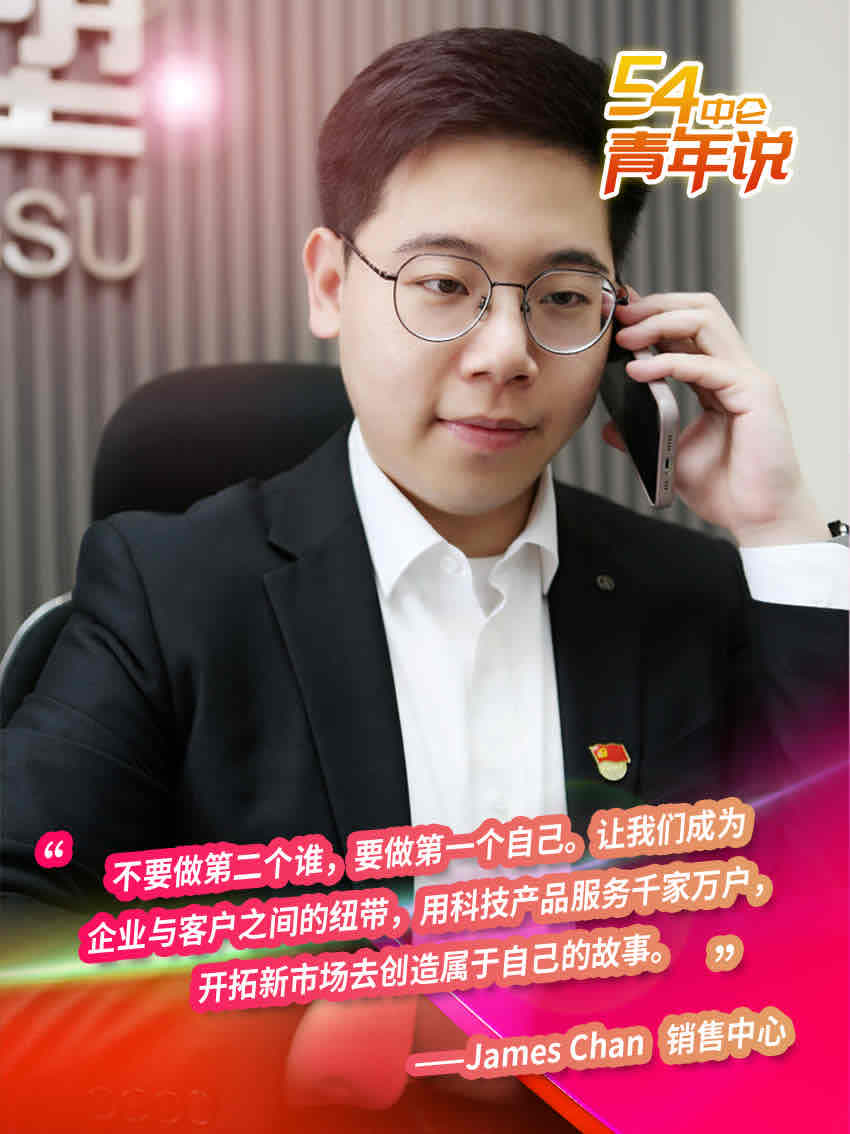 比分网——毫秒级同步全球赛场,进球瞬间即知即达