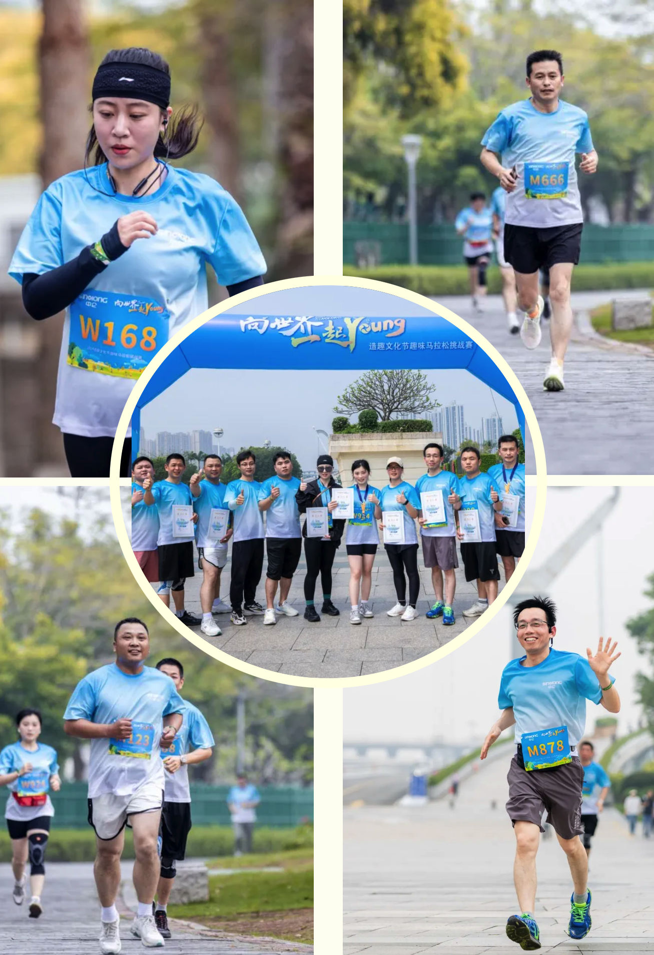 �ȷ����������뼶ͬ��ȫ������,����˲�伴֪����