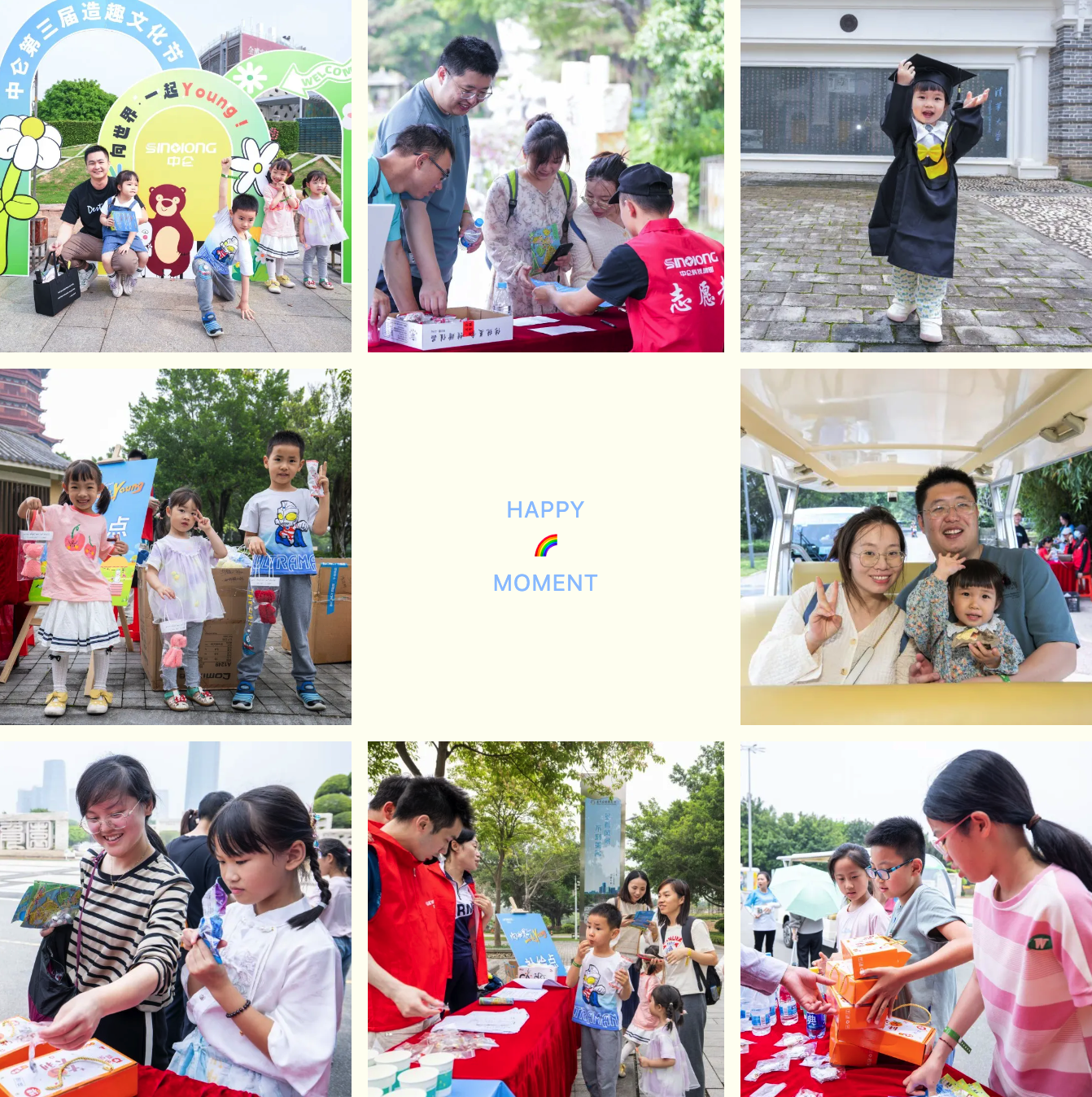 比分网——毫秒级同步全球赛场,进球瞬间即知即达