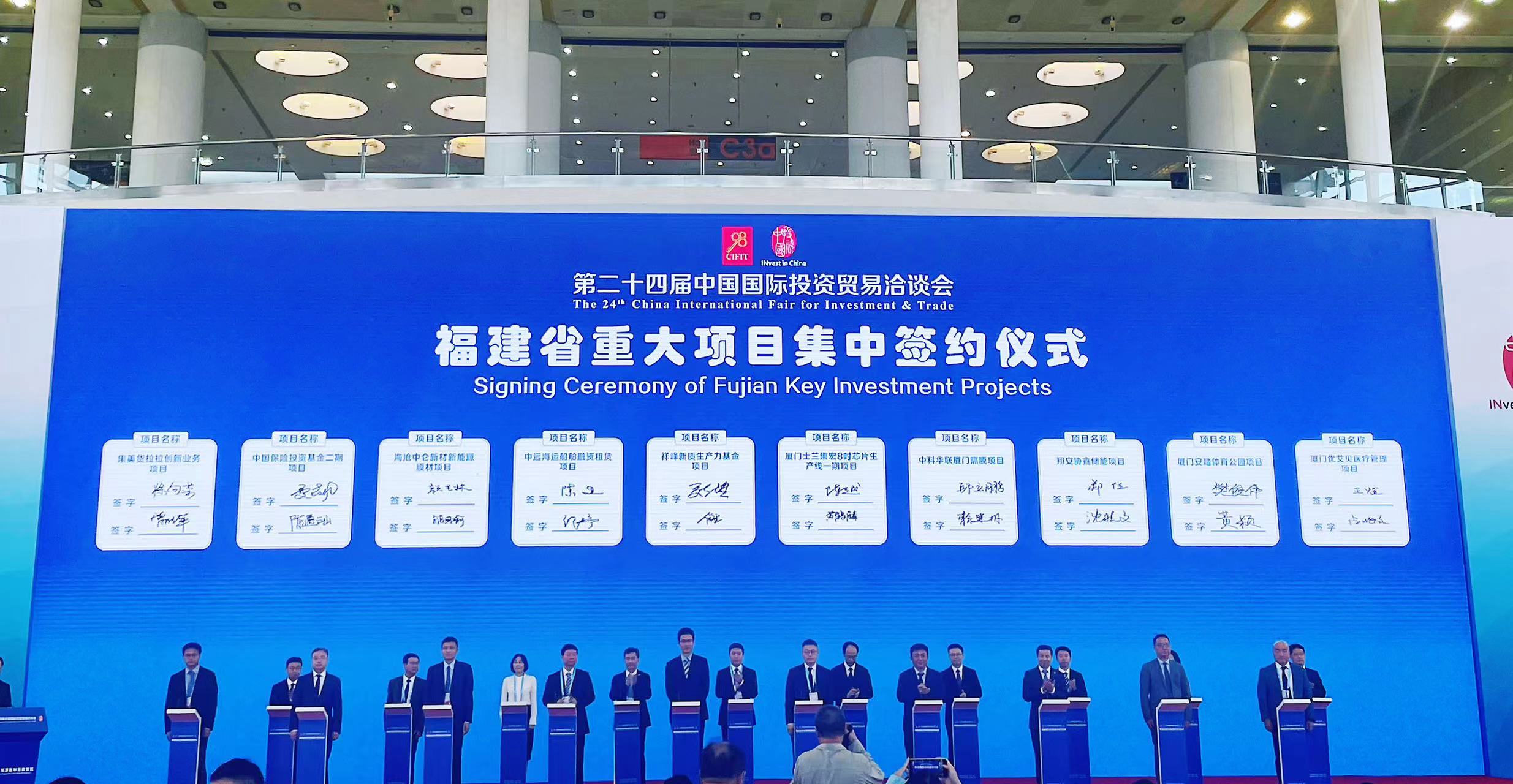 �ȷ����������뼶ͬ��ȫ������,����˲�伴֪����