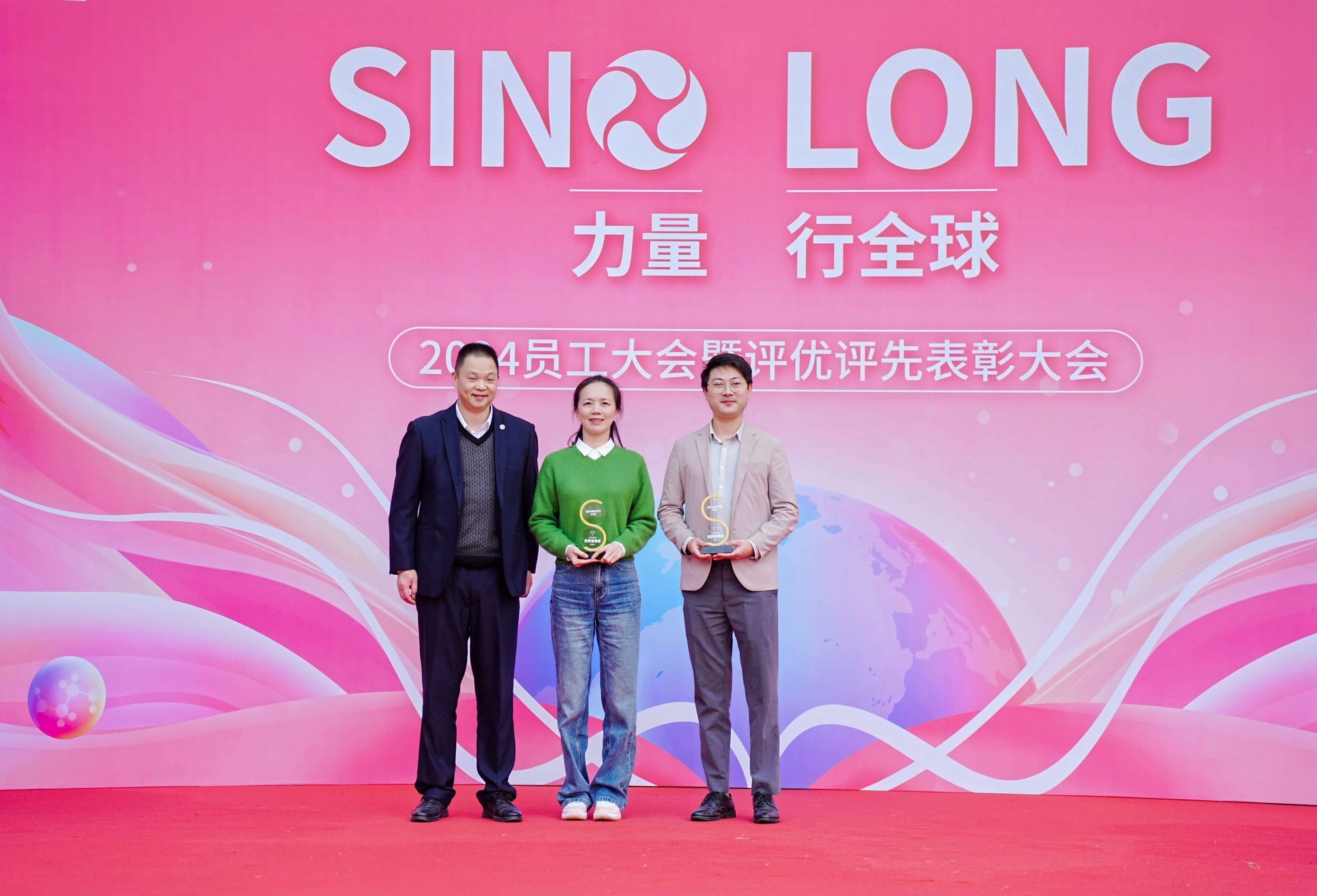 �ȷ����������뼶ͬ��ȫ������,����˲�伴֪����
