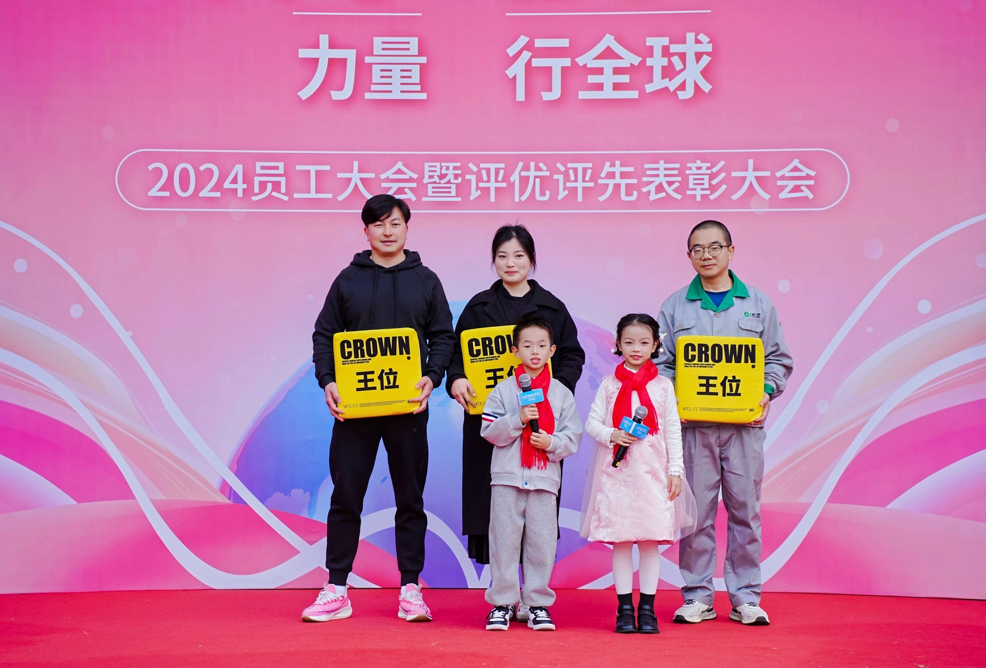 �ȷ����������뼶ͬ��ȫ������,����˲�伴֪����