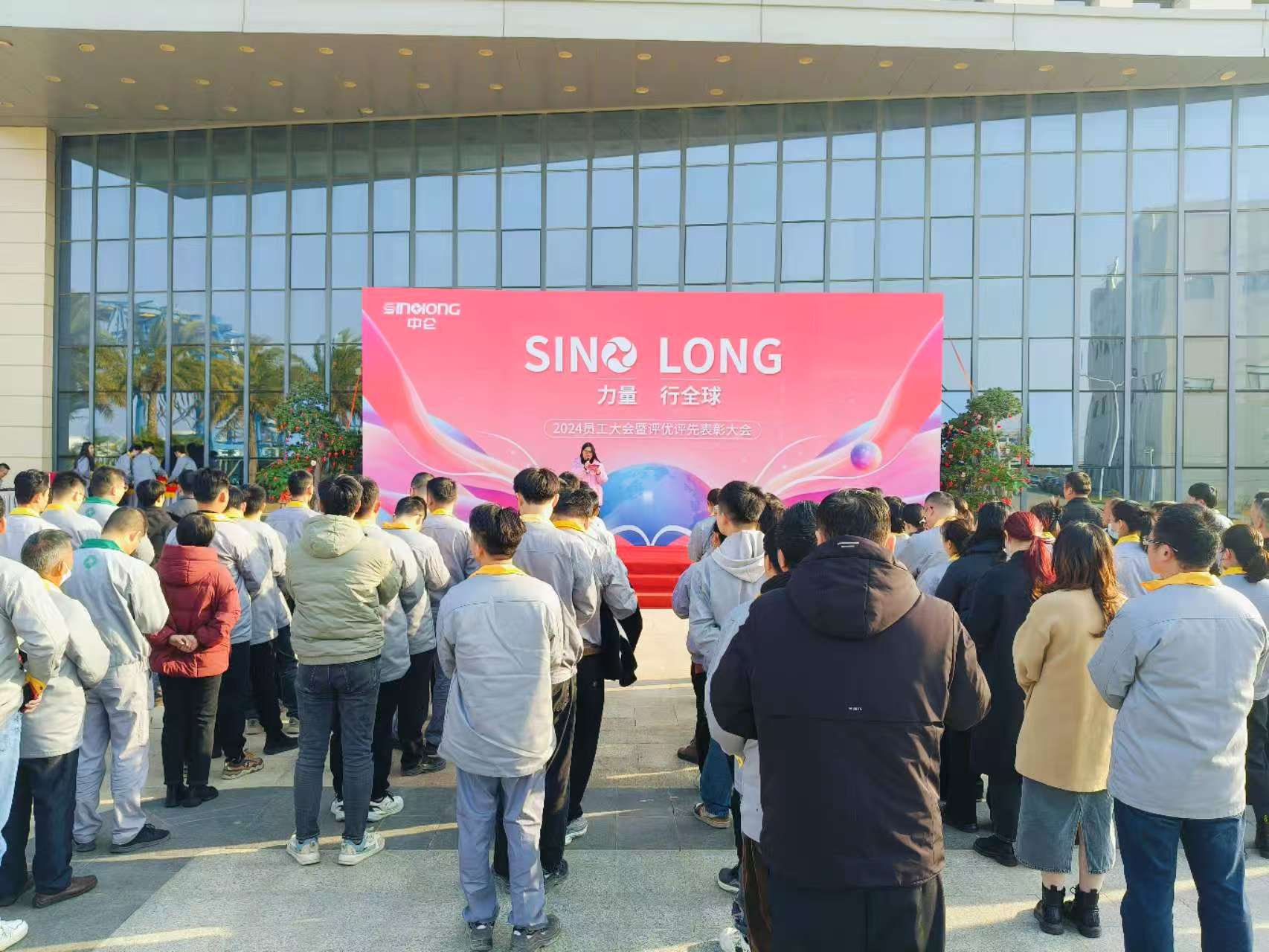 比分网——毫秒级同步全球赛场,进球瞬间即知即达