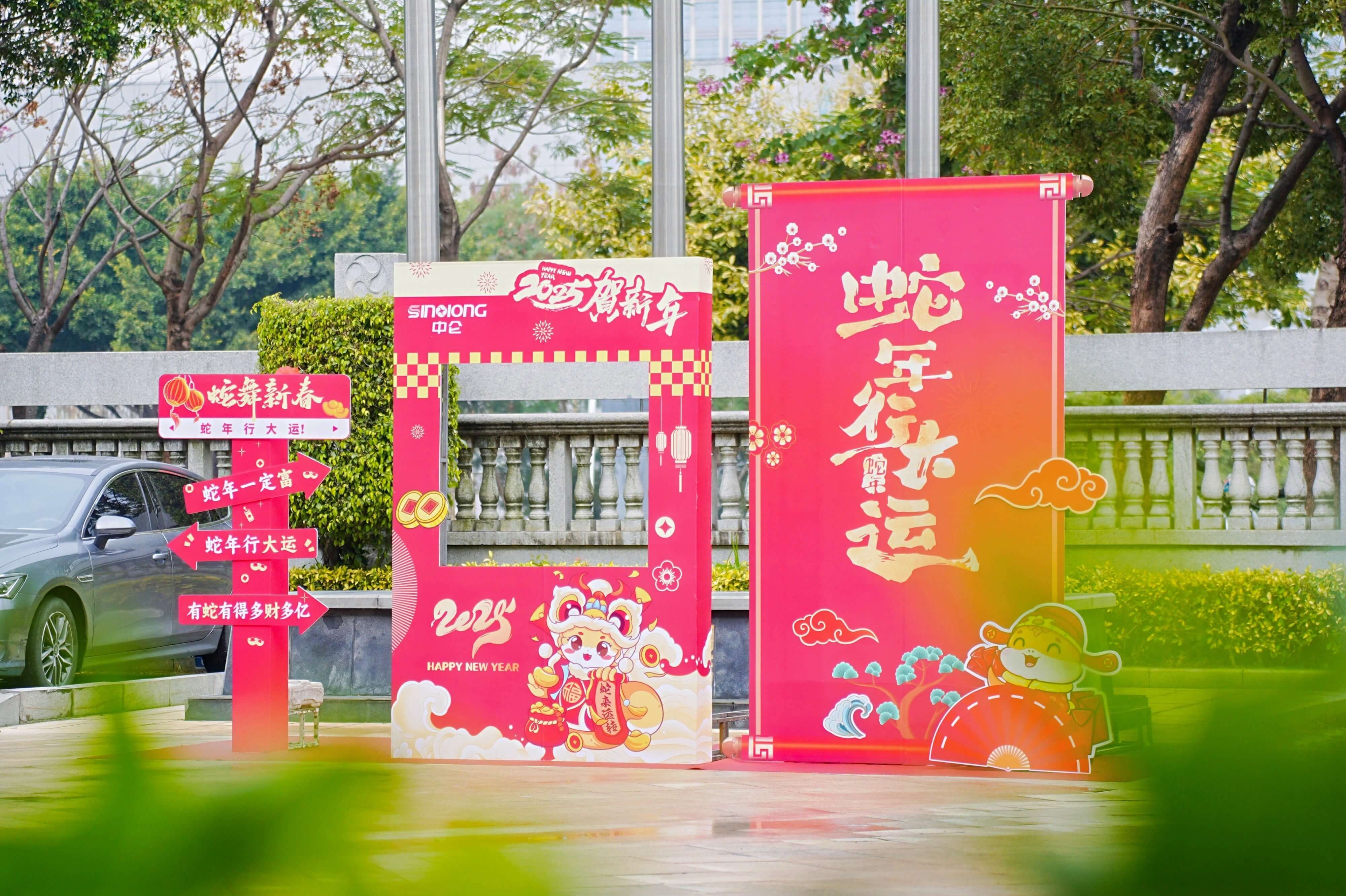 �ȷ����������뼶ͬ��ȫ������,����˲�伴֪����