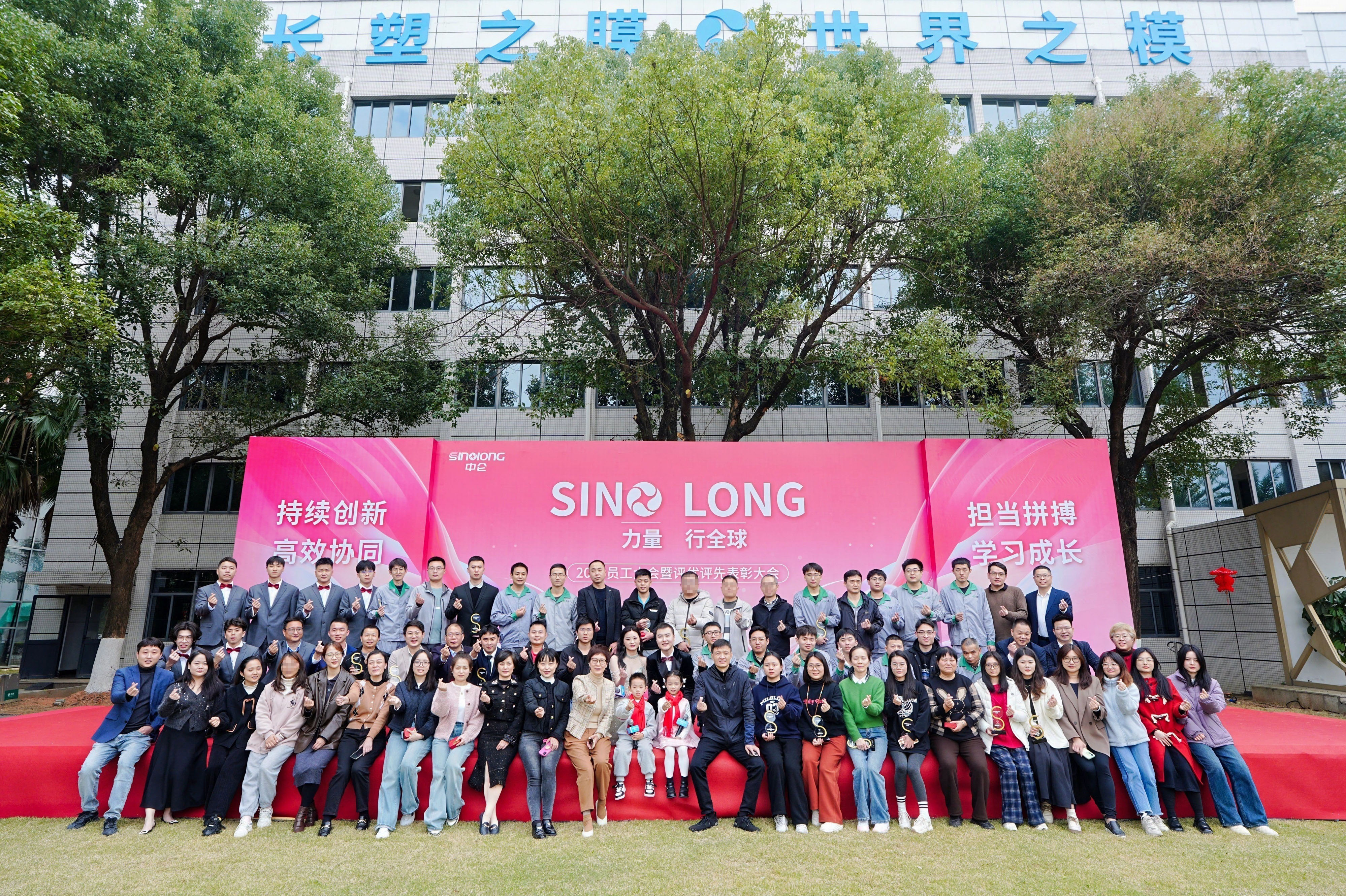 �ȷ����������뼶ͬ��ȫ������,����˲�伴֪����